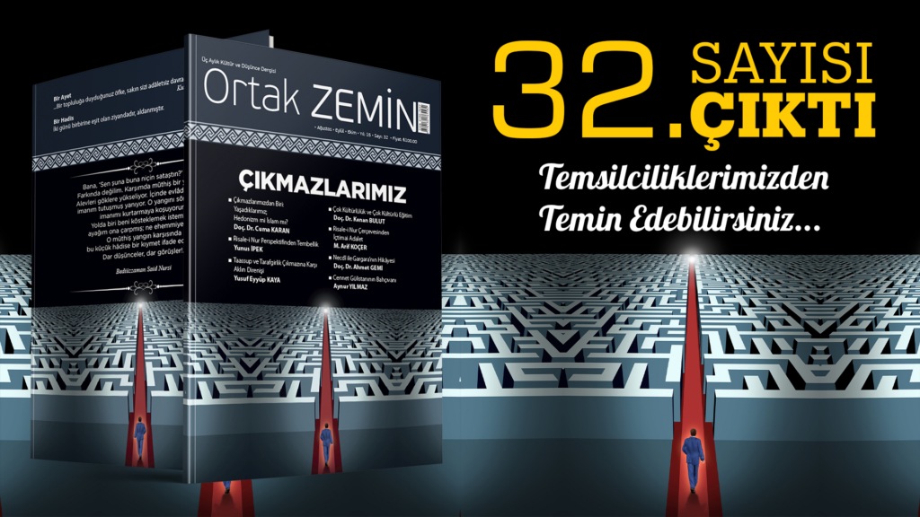 Ortak Zemin 32. Sayı Çıktı