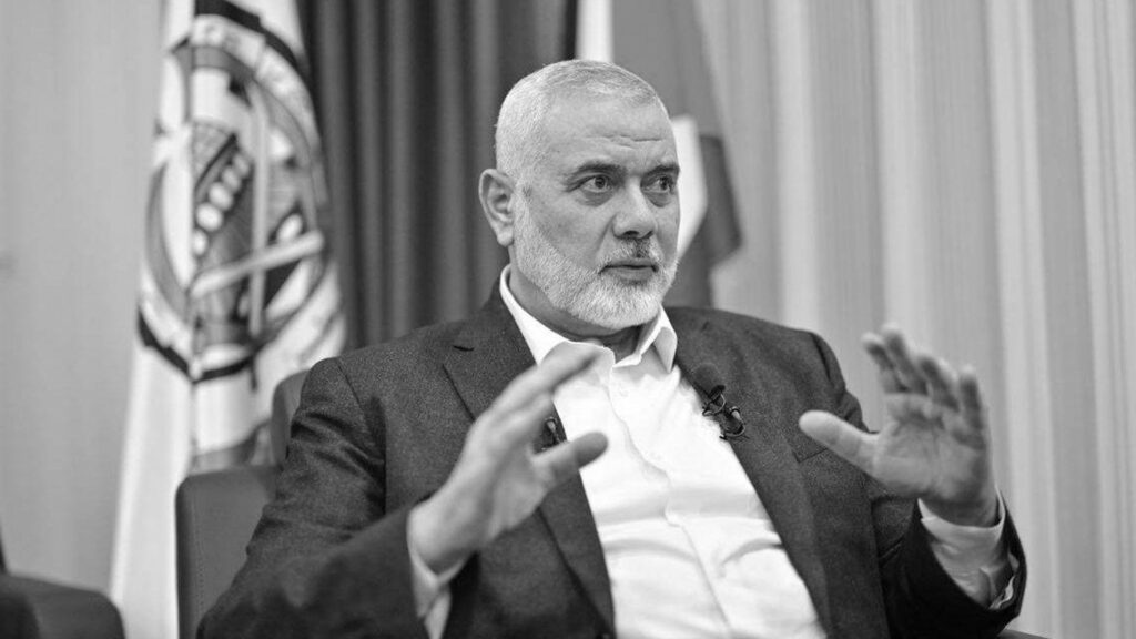 Sürgün, Esaret, Şehadet: İsmail Heniyye